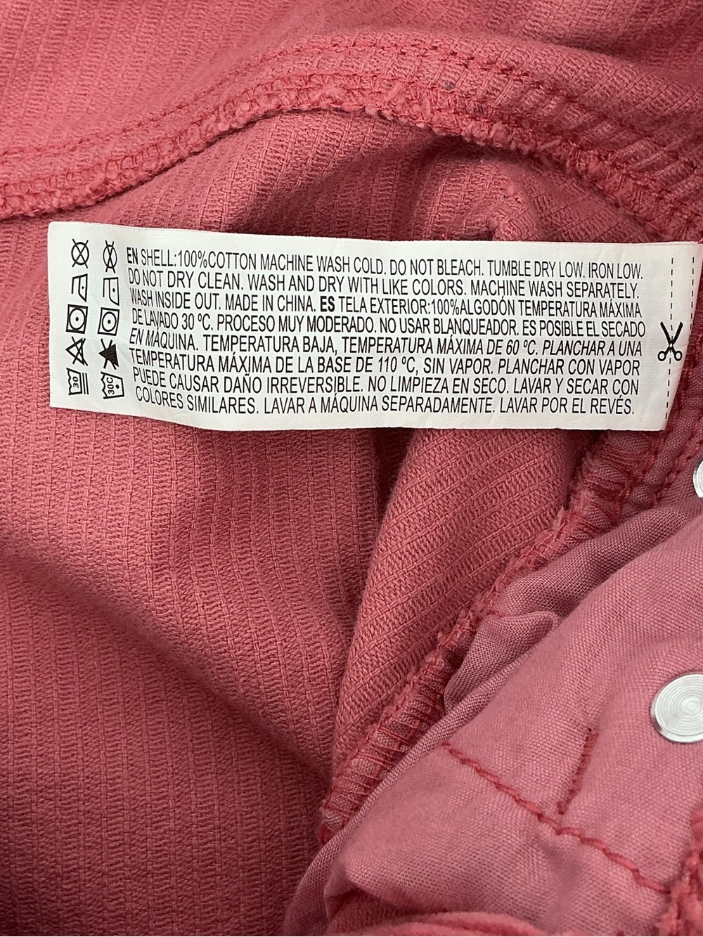 Forever 21 Dusty Rose Corduroy Mini Skirt - Picture 5 of 6
